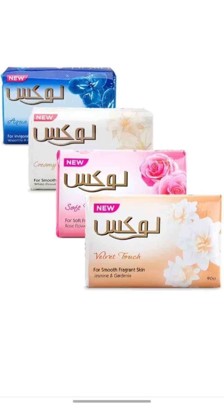 صابون|مواد شوینده و دستمال کاغذی|شیراز, بهارستان|دیوار