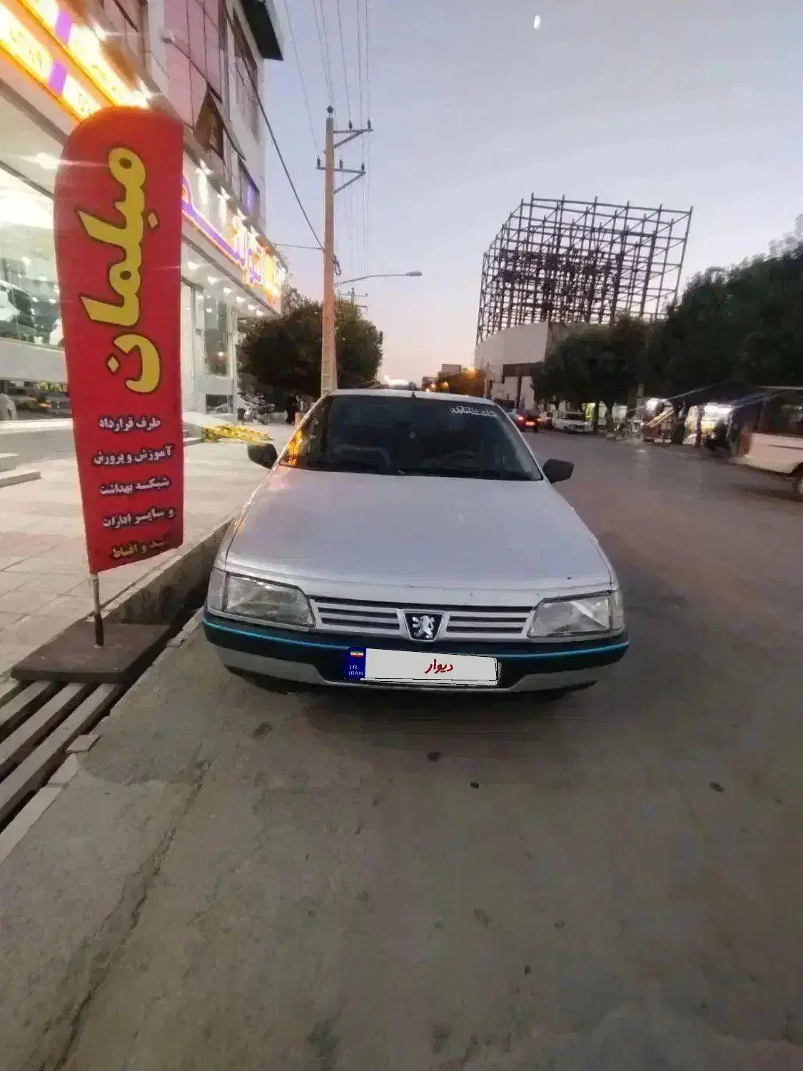 405مدل91دوگانه‌ شرکت|خودرو سواری و وانت|نورآباد, |دیوار