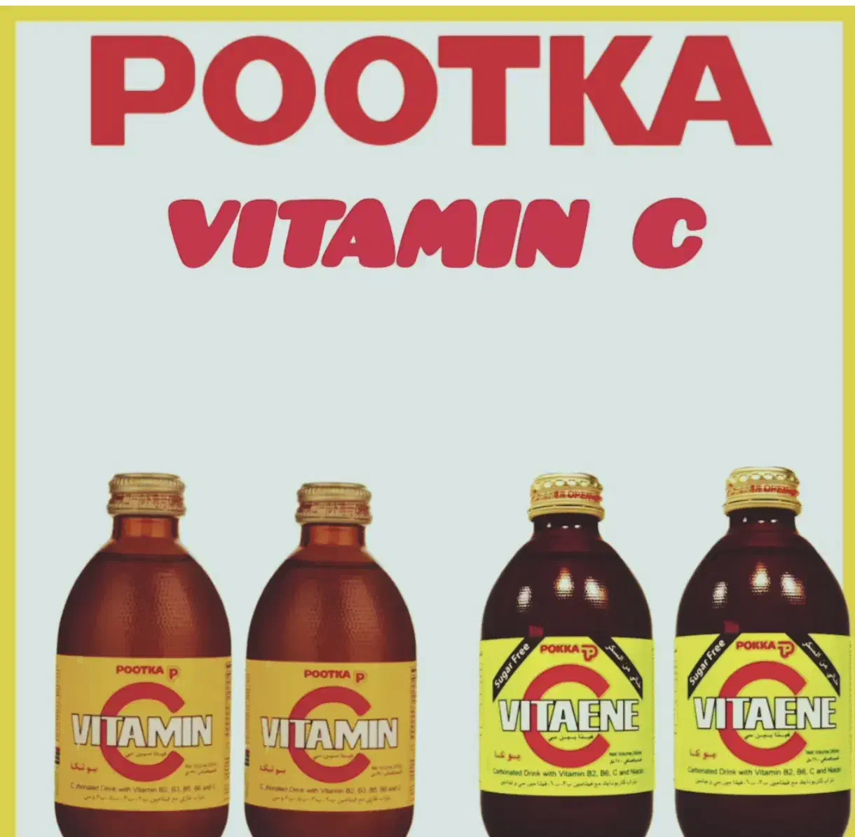 راننده پایه ۲|استخدام حمل و نقل|تهران, فتح|دیوار