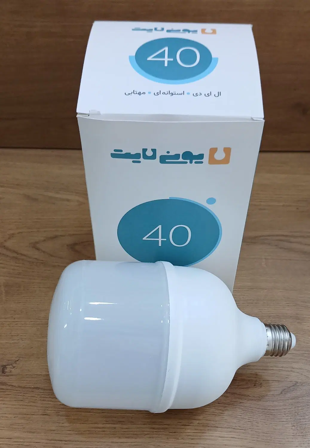 ۴۰ LED|لامپ و چراغ|کرج, دهقان ویلا|دیوار