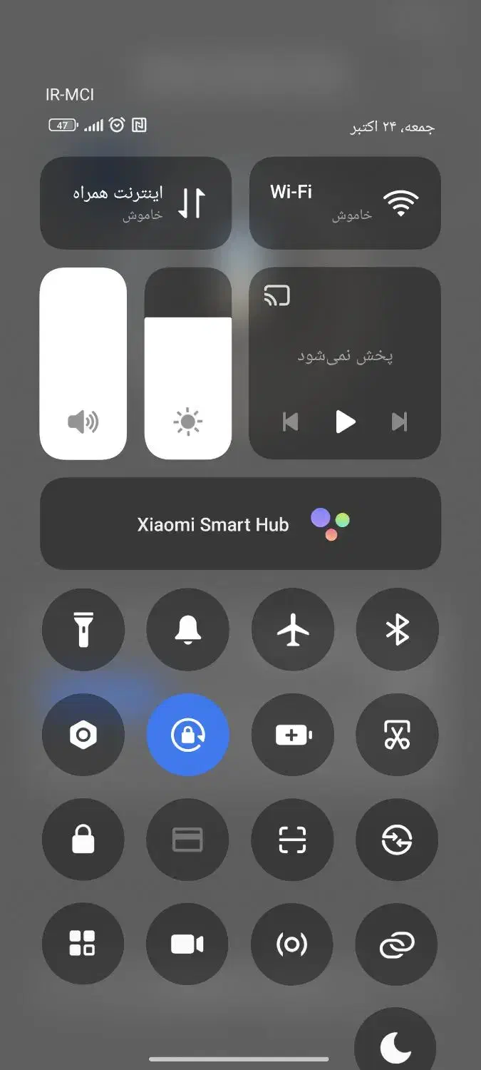 گوشی|موبایل|یزد, |دیوار