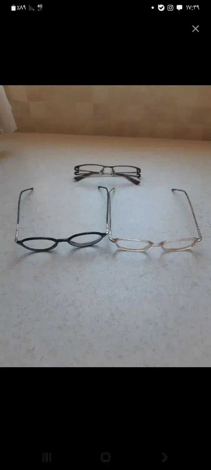 عینک طبی|اشیا|ابهر, |دیوار