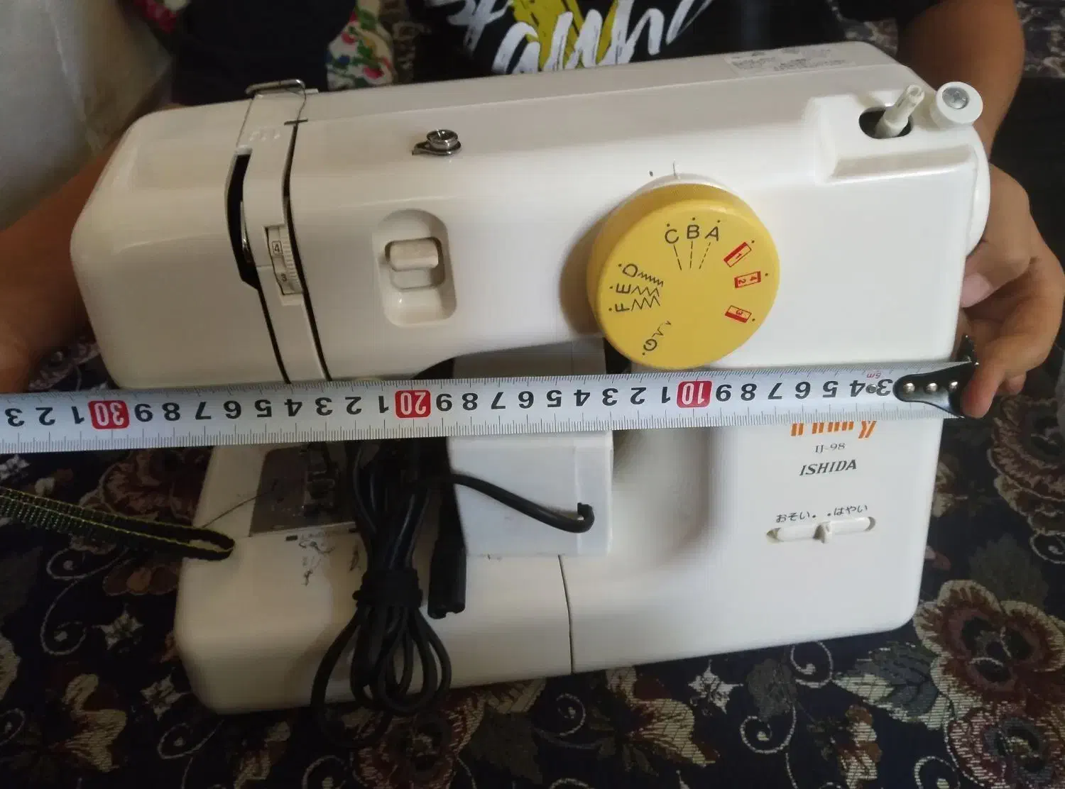 چرخ خیاطی|چرخ خیاطی و ریسندگی|مهاباد (آذربایجان غربی), |دیوار