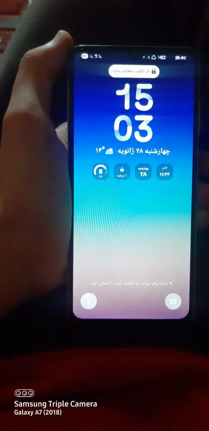 گوشی a06 درحد نو نو|موبایل|خاش, |دیوار