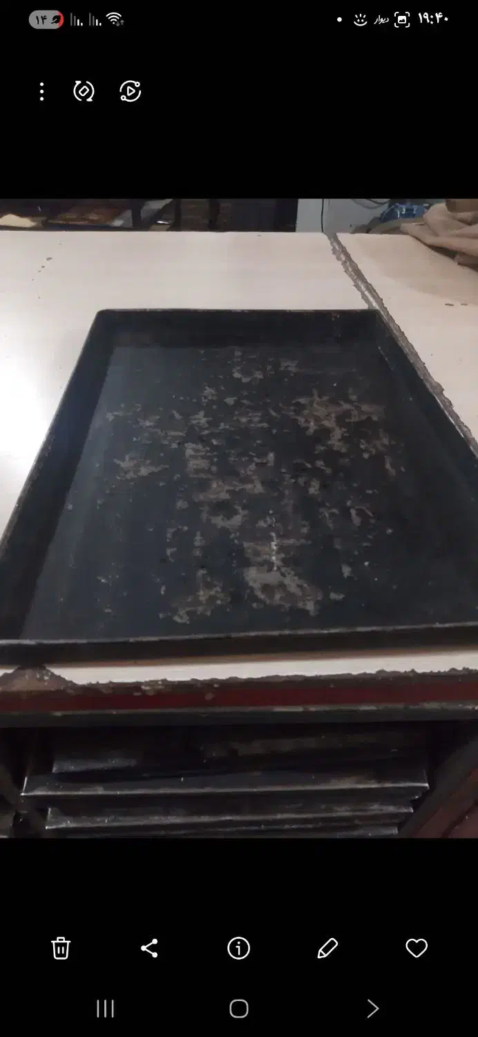 دیس قنادی و قالب سری|ماشینآلات صنعتی|ساوه, |دیوار