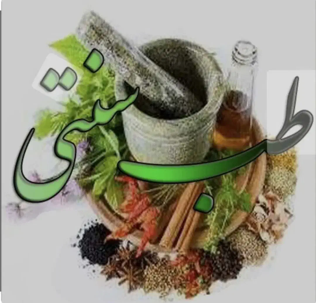 با گوشی تو دستت کسب درآمد کن|استخدام بازاریابی و فروش|مشهد, شمس آباد|دیوار