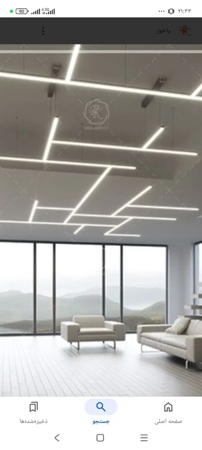 برقکاری ساختمان صفر تا صد|خدمات پیشه و مهارت|گلستان (تهران), |دیوار