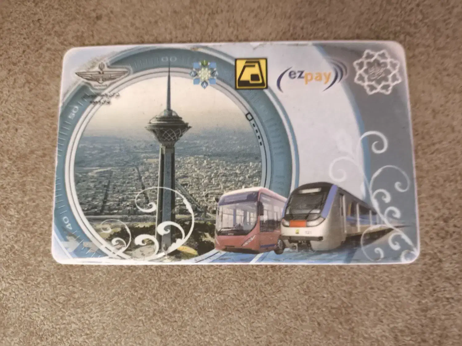 کارت مترو و اتوبوس تهران|بلیت اتوبوس، مترو، قطار|کرج, ساماندهی|دیوار