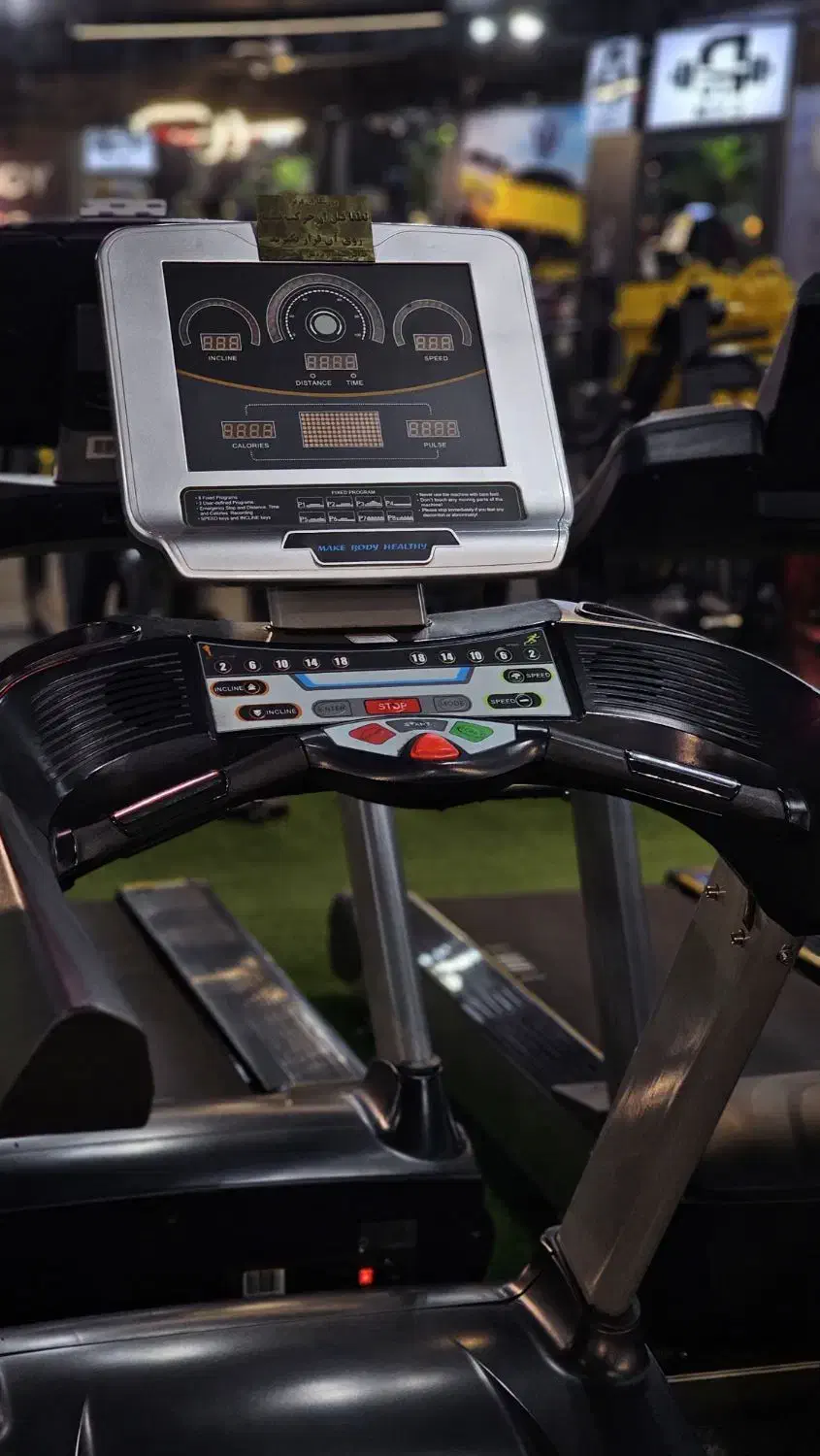 تردمیل باشگاهی|تجهیزات ورزشی|ارومیه, |دیوار