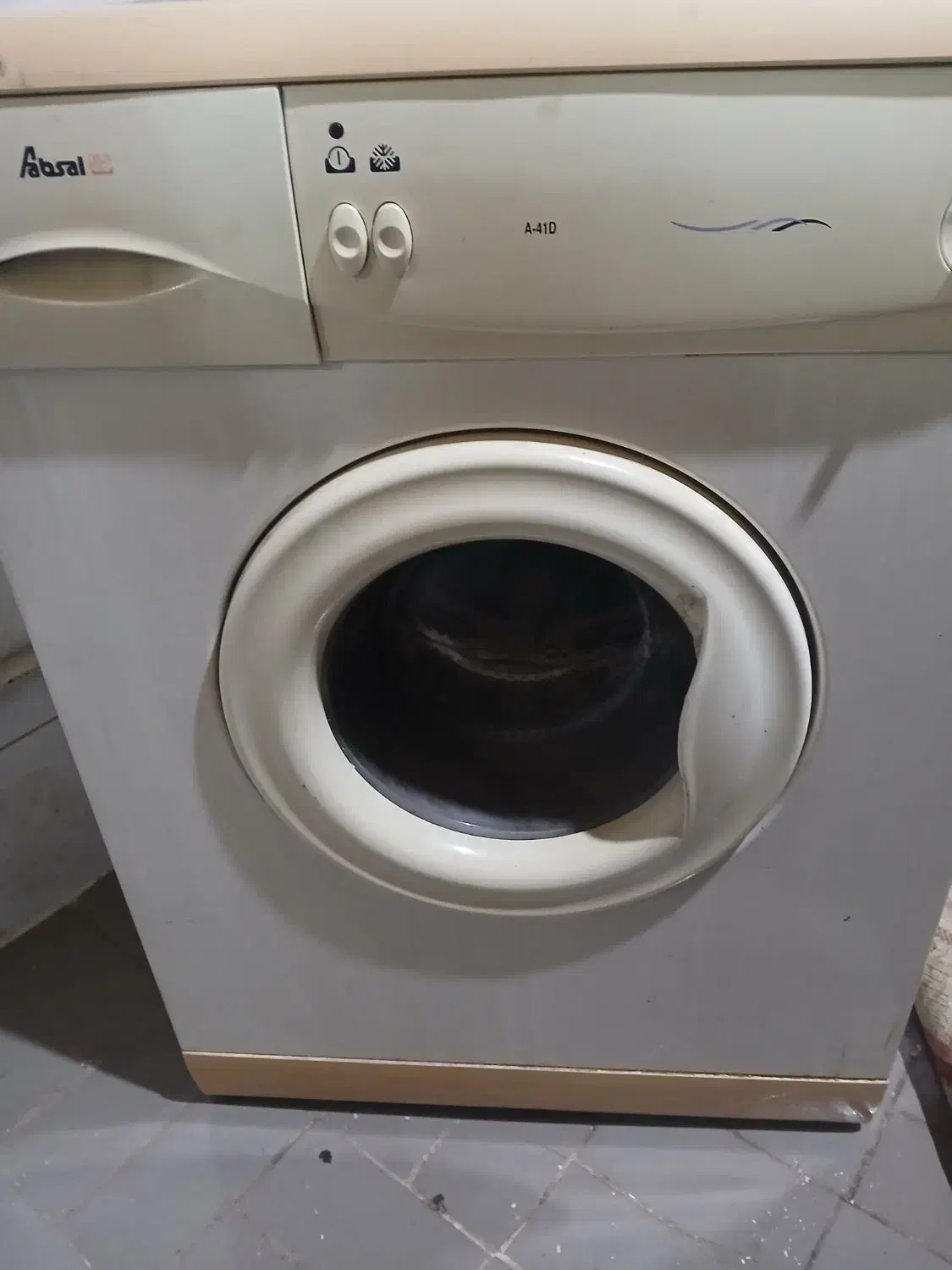 ماشین لباسشویی آبسال|ماشین لباسشویی و خشککن لباس|تهران, شهرک فردوس (حسینی)|دیوار
