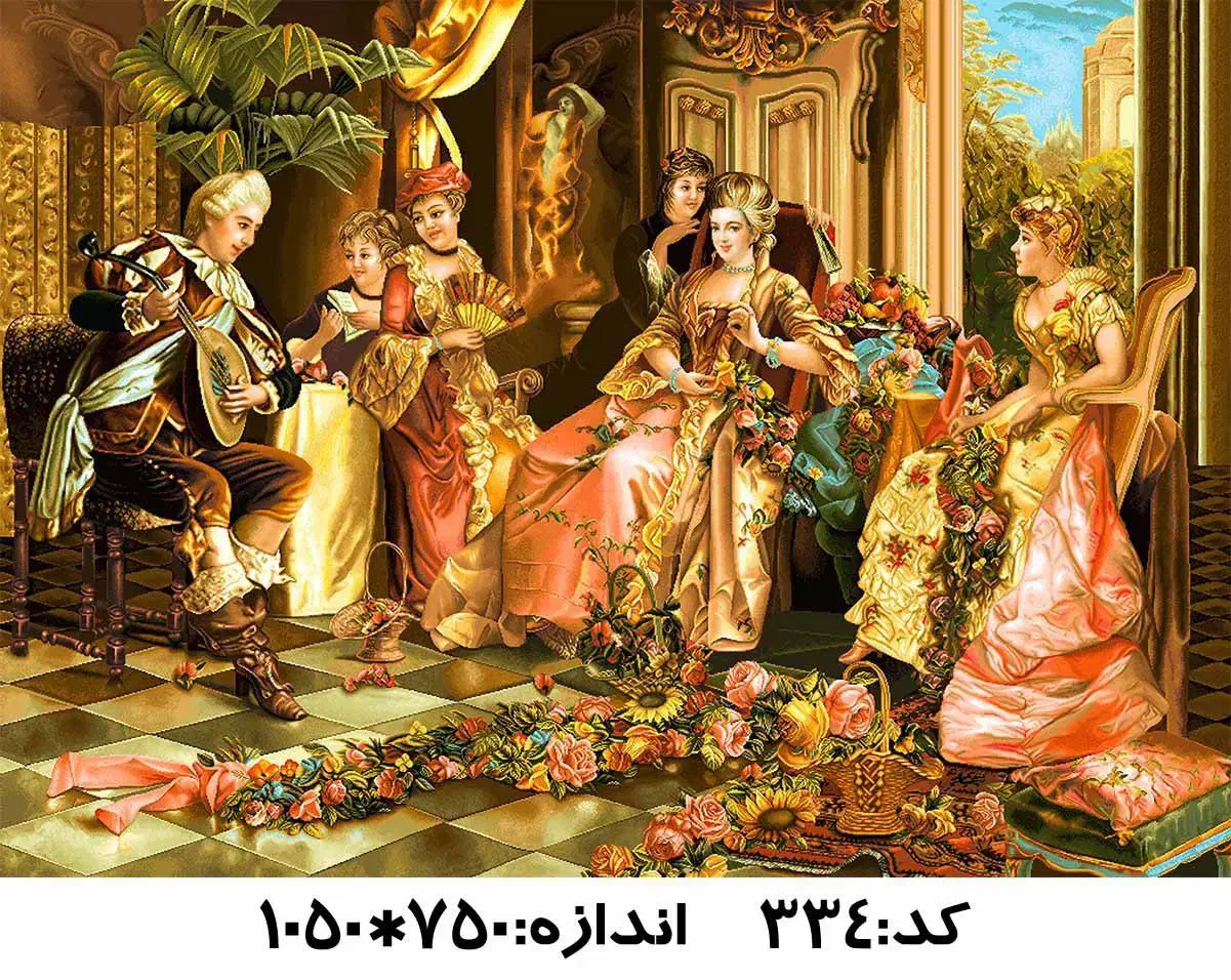 نخ و نقشه ویولون زن|تابلو فرش|تهران, شوش|دیوار
