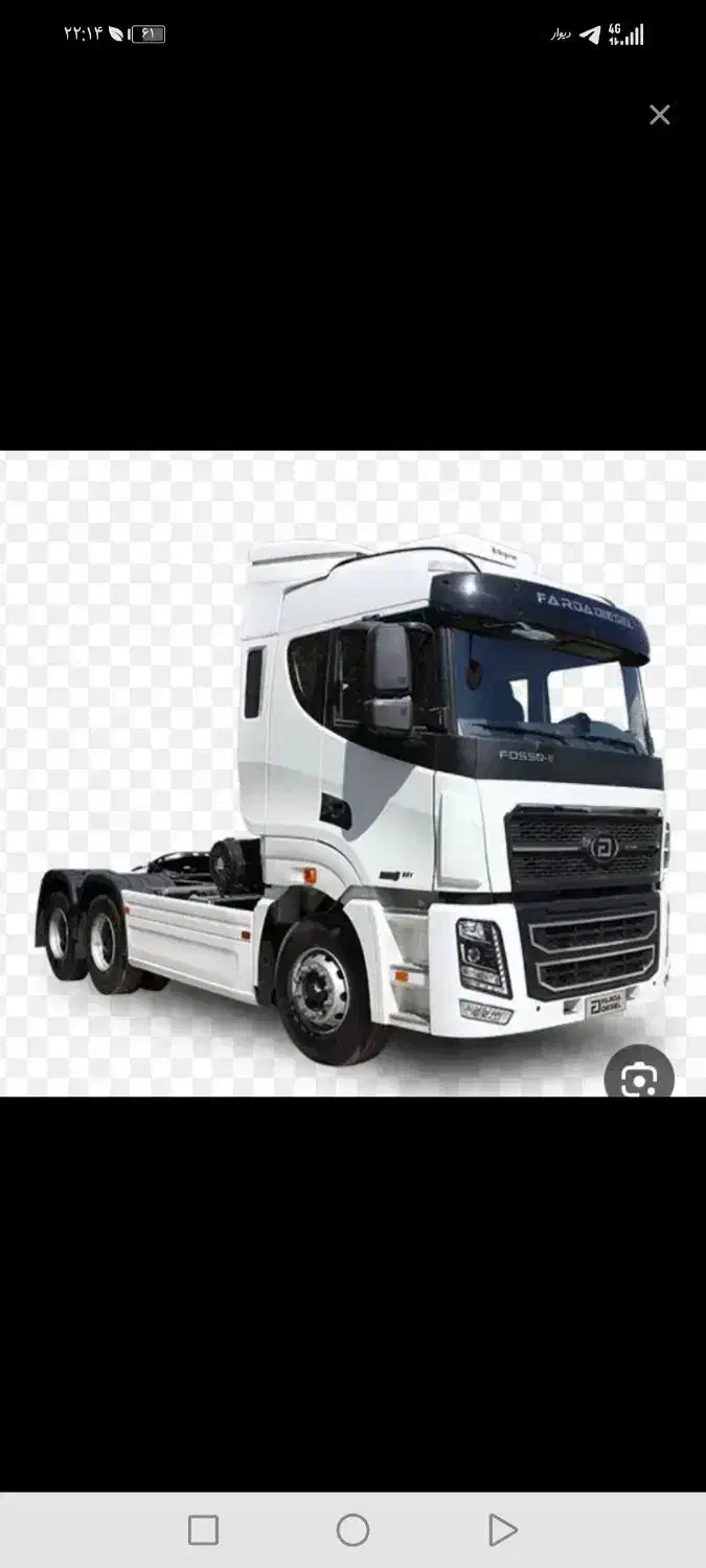 گواهینامه یک.|خدمات حمل و نقل|کرمان, |دیوار