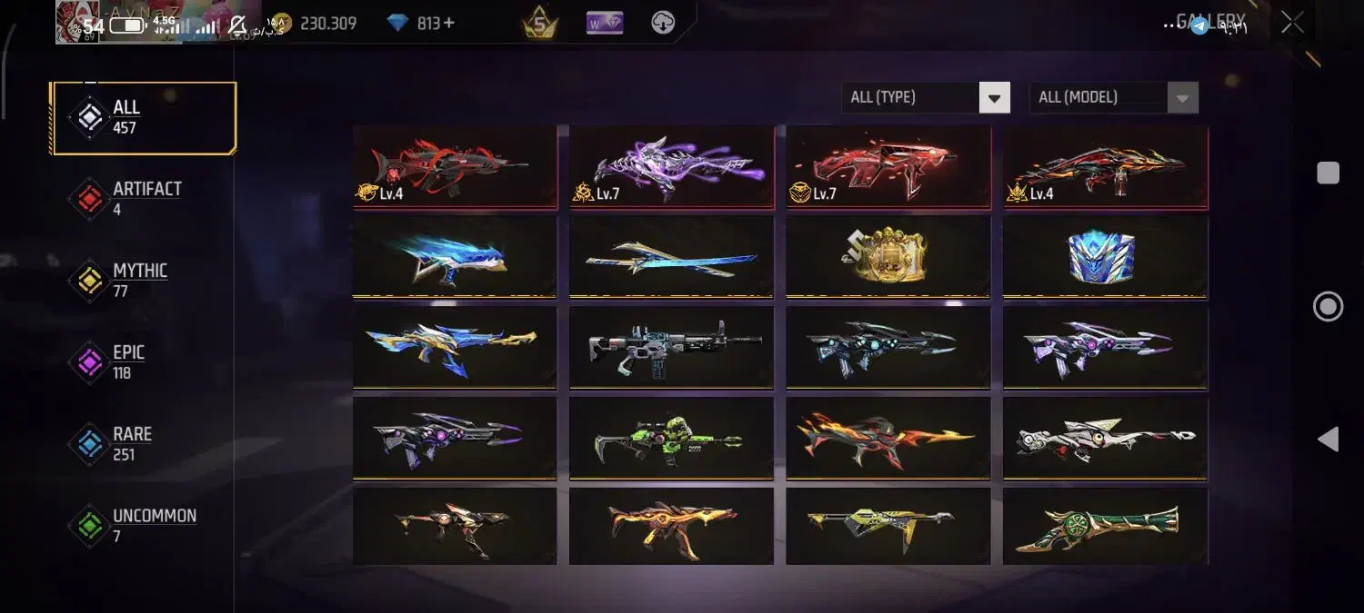 فریفایر|کنسول، بازی ویدئویی و آنلاین|لواسان, |دیوار