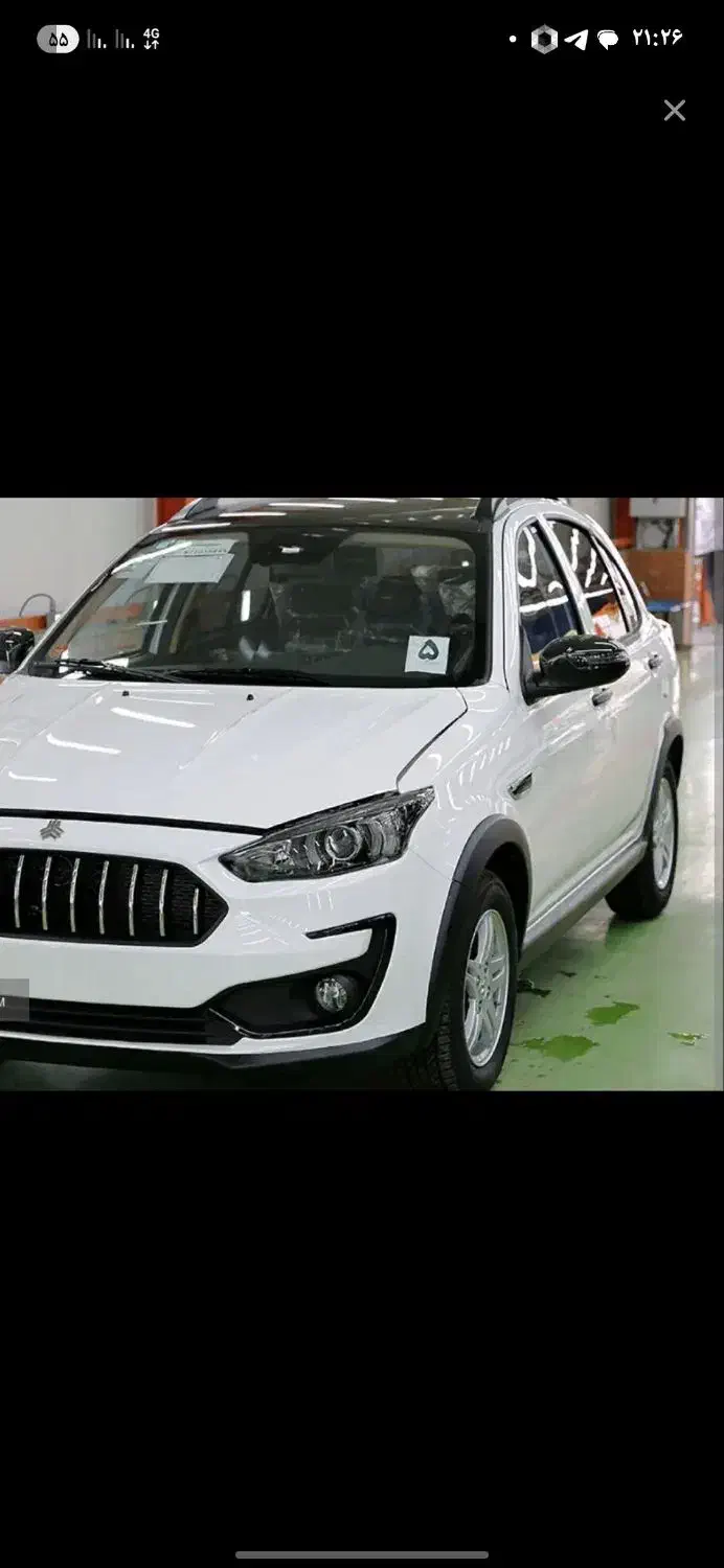 حواله اطلسs|خودرو سواری و وانت|زرنه, |دیوار