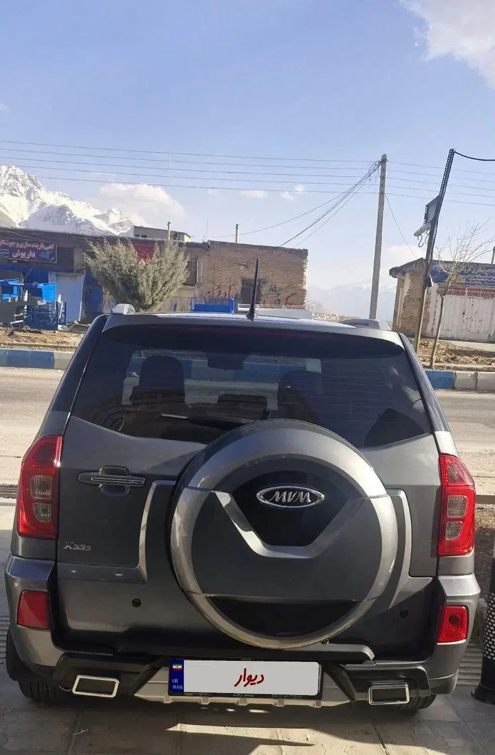 mvmنیوفیس at|خودرو سواری و وانت|فارسان, |دیوار