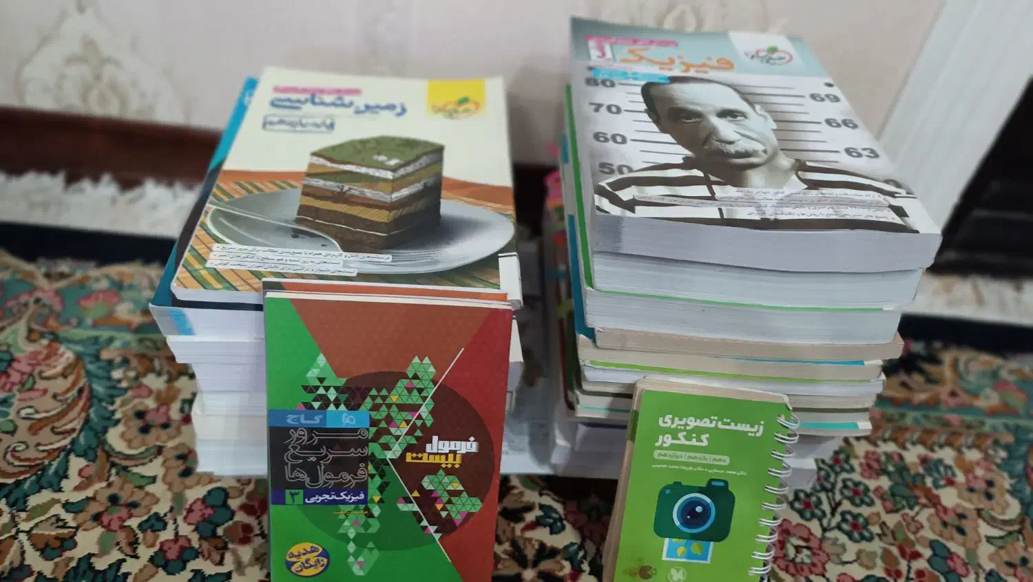 کتاب‌های خیلی سبز وگاج...|کتاب و مجله آموزشی|زرند, |دیوار