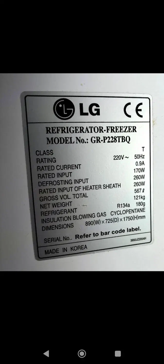 ساید الجی اصل کره|یخچال و فریزر|فردوس (خراسان), |دیوار