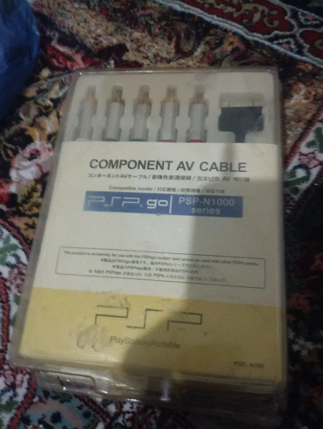 سیم تبدیلpsp-n1000|کنسول، بازی ویدئویی و آنلاین|کرمانشاه, |دیوار