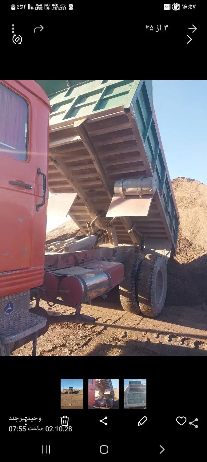 کامیون گمپرسی خیلی تمیز|خودرو سنگین|پاکدشت, پاکدشت (مامازند)|دیوار