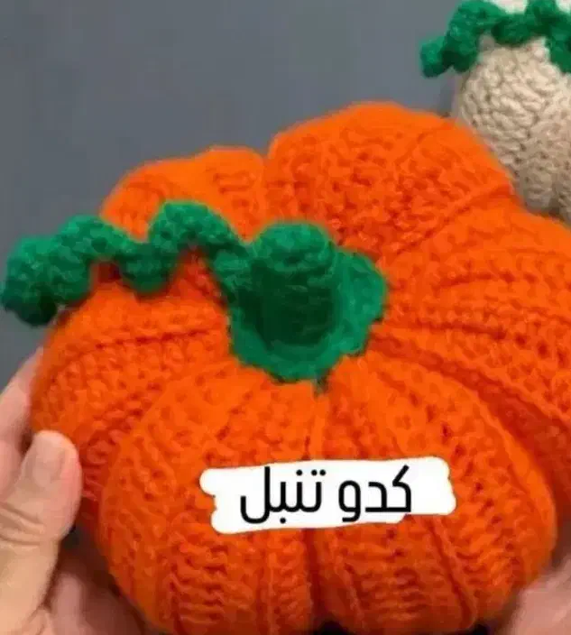 کدو تنبل|صنایع دستی و سایر لوازم تزئینی|تهران, خواجه نظام الملک|دیوار