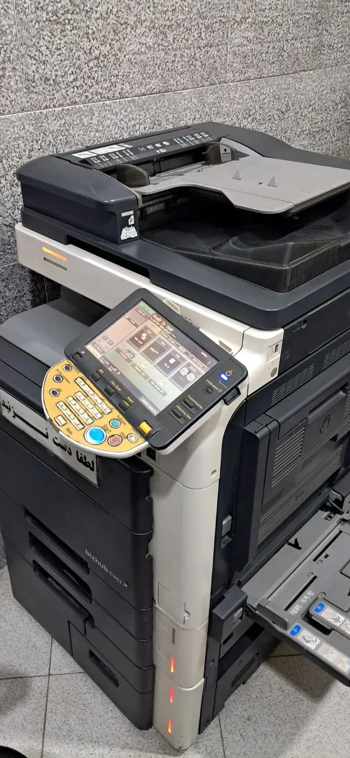 کونیکا 452|پرینتر، اسکنر، کپی، فکس|کرج, حصارک بالا|دیوار