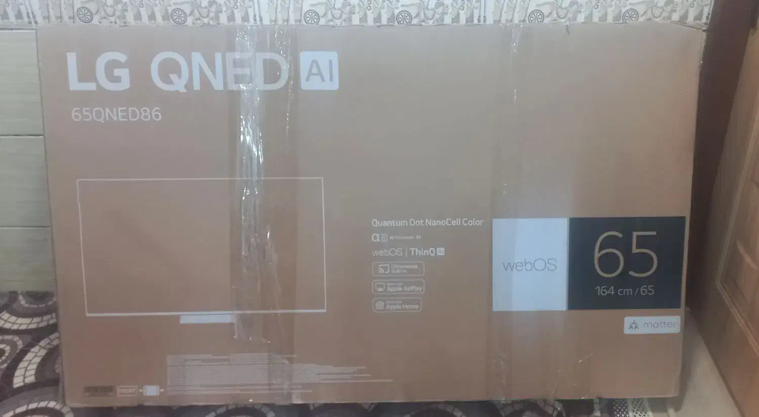 کارتون تلویزیون  ۶۵|تلویزیون و پروژکتور|آبپخش, |دیوار