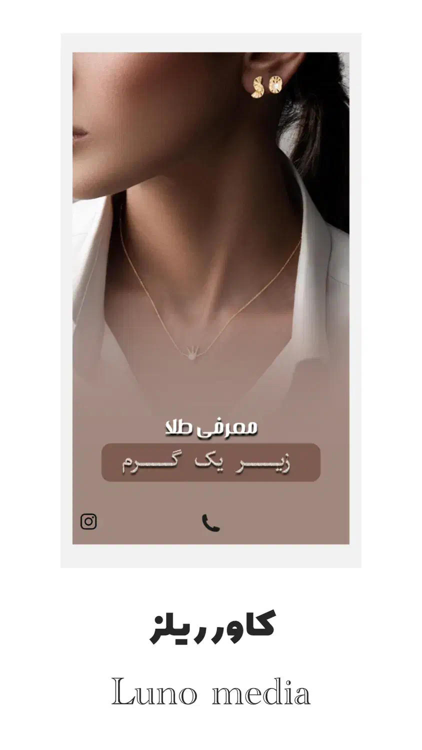 ادمین تولید محتوا|خدمات رایانهای و موبایل|اراک, |دیوار