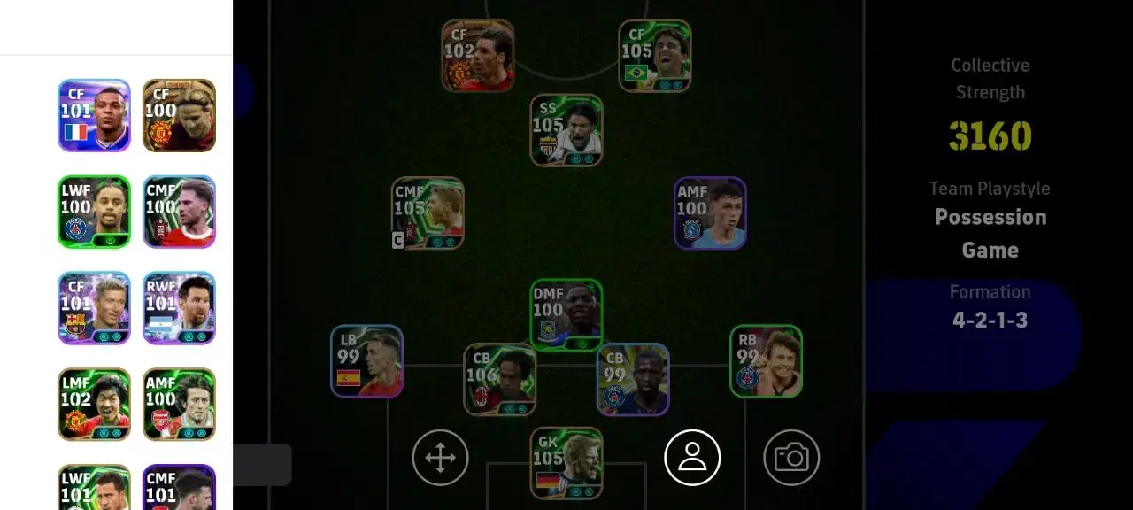 ای فوتبالی دوتا اکانت|کنسول، بازی ویدئویی و آنلاین|تهران, قلهک|دیوار