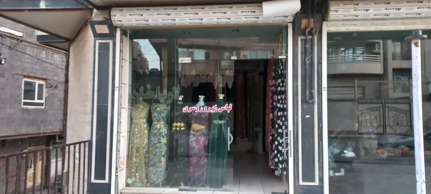 مغازه دوشان|فروش مغازه و غرفه|سنندج, |دیوار