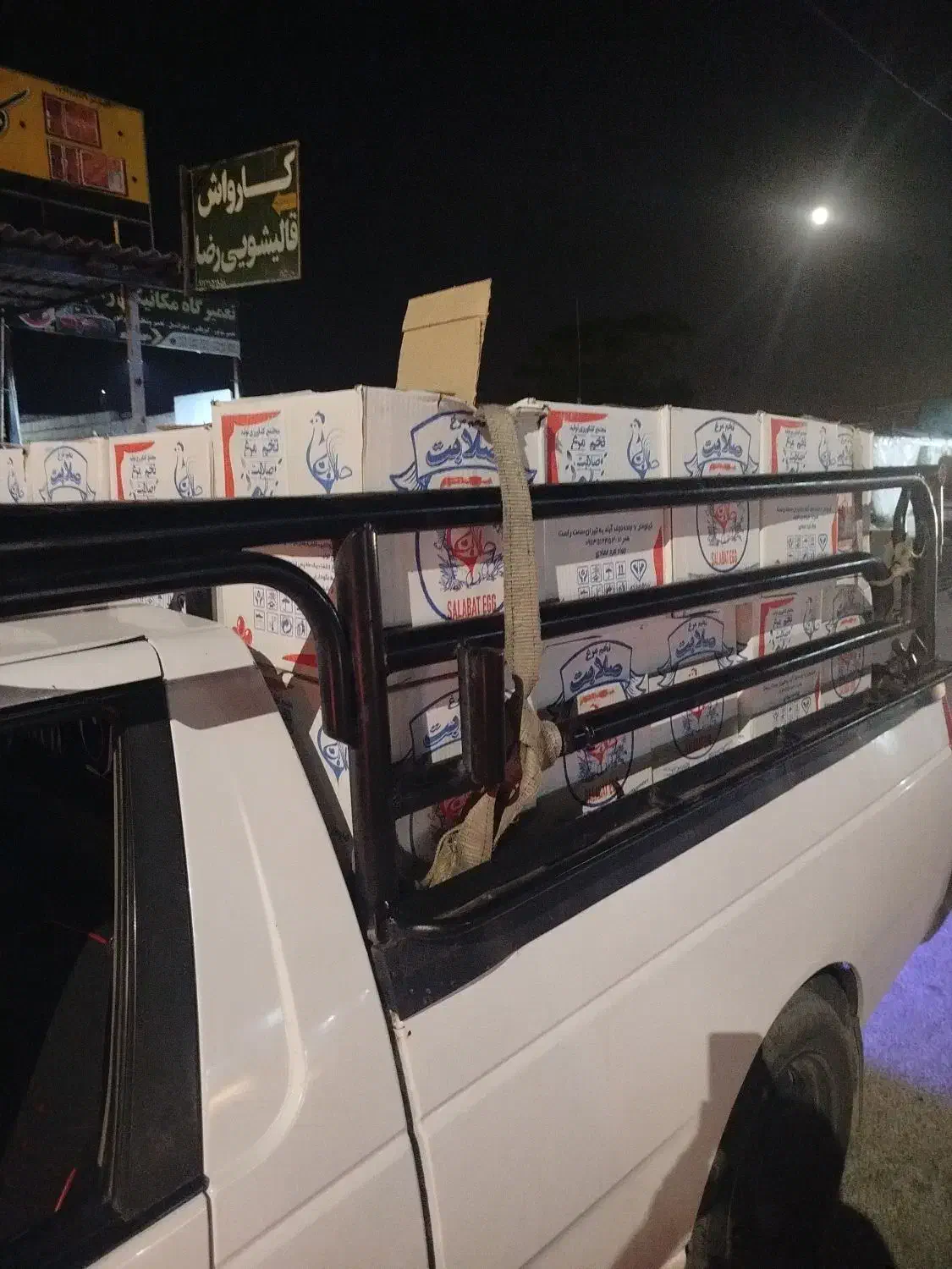 حمل بار در سطح شهر یاسوج و شهرهای اطراف|خدمات حمل و نقل|یاسوج, |دیوار