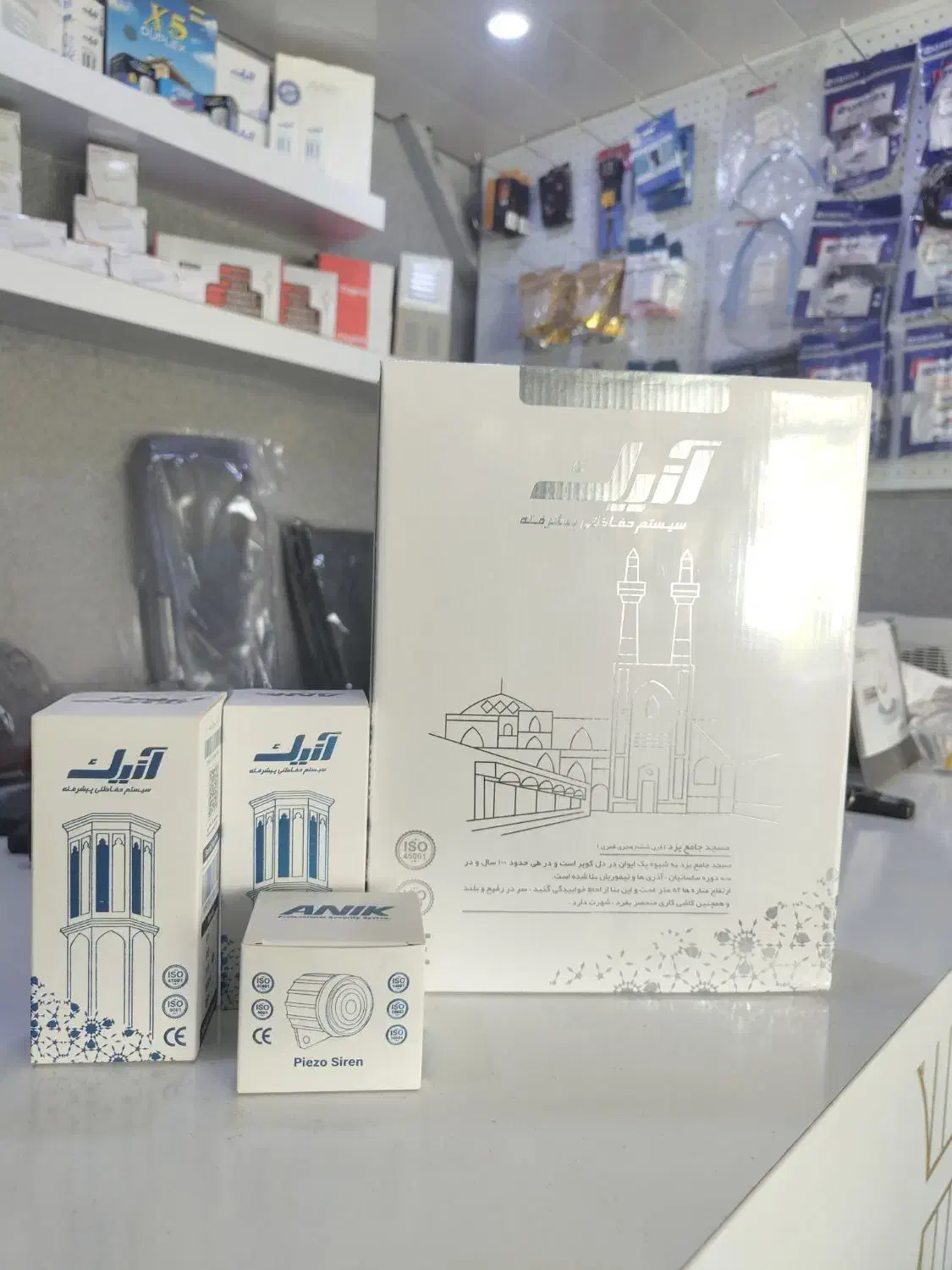 دزدگیر اماکن .منزل. مغازه|دوربین مداربسته|قم, آزادگان|دیوار