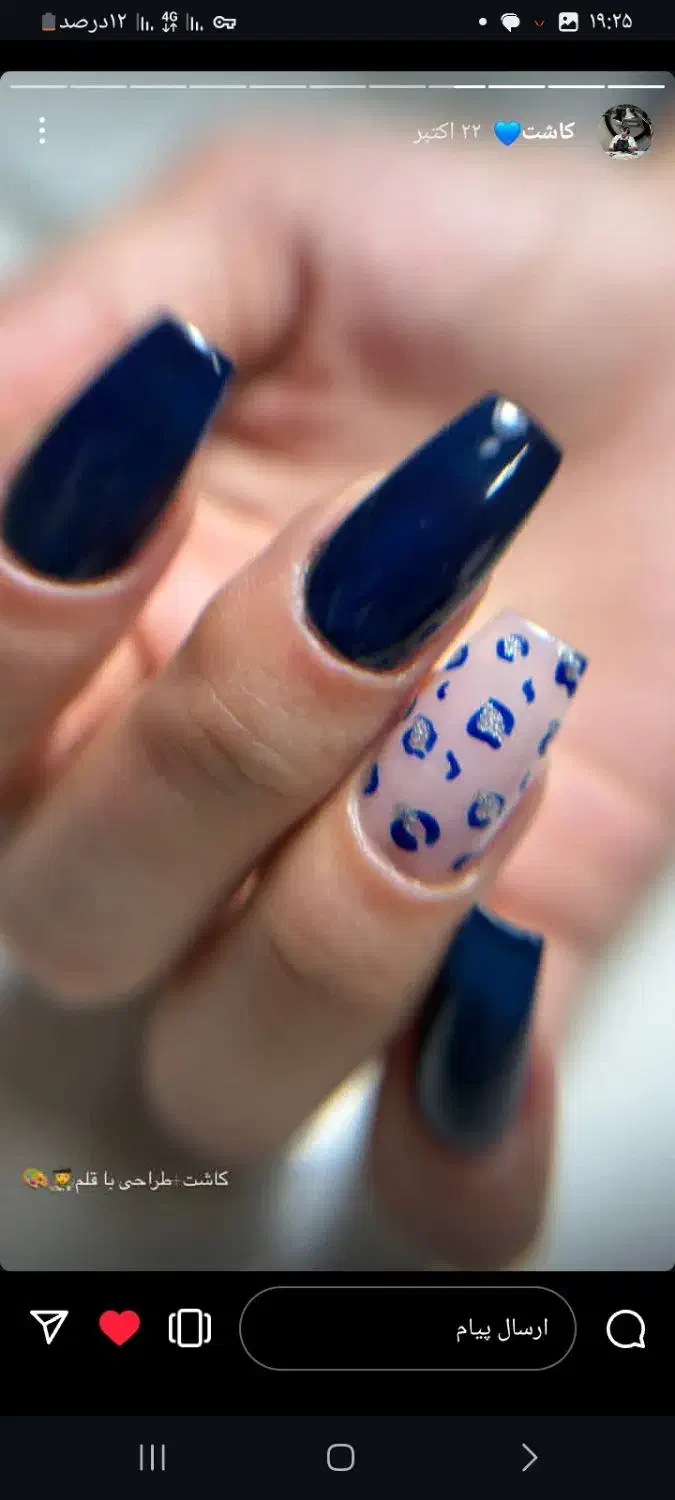 اف ۵۰ درصدی خدمات vip کاشت ناخن|خدمات آرایشگری و زیبایی|گنبد کاووس, |دیوار