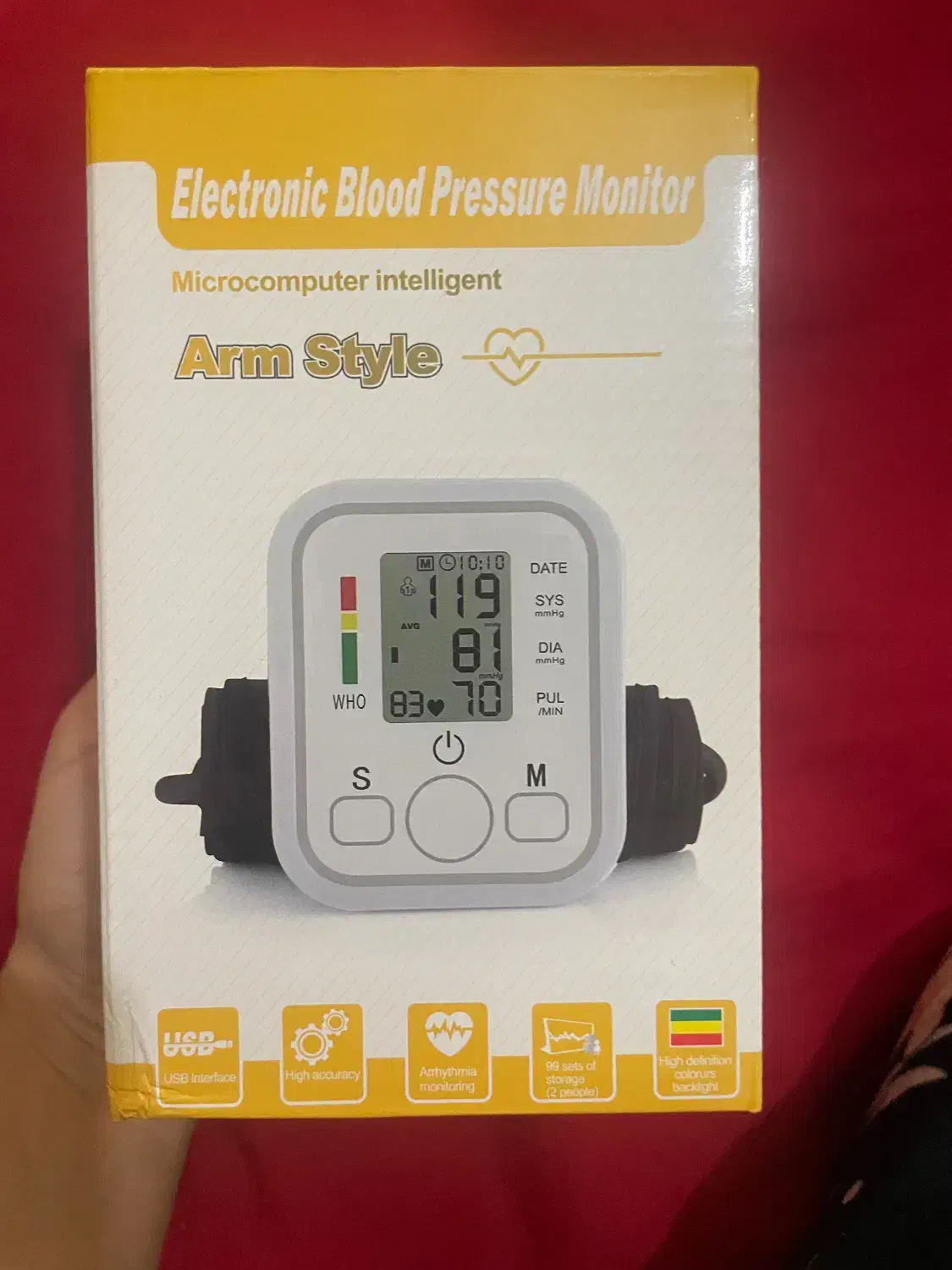 فشارسنج|پزشکی|بندرعباس, |دیوار