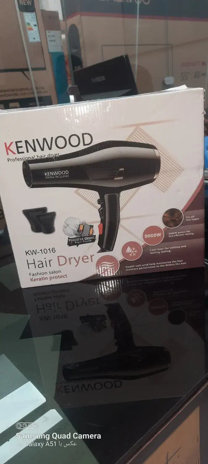 سشوارکنوود|آرایشگاه و سالن‌های زیبایی|نیشابور, امام|دیوار