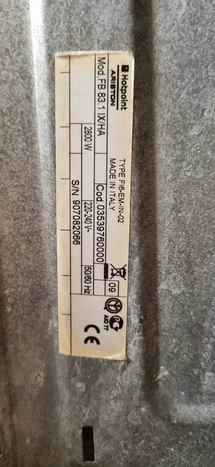 فر برقی توکار آریستون ایتالیا|اجاق گاز و لوازم برقی پخت‌وپز|اردبیل, |دیوار