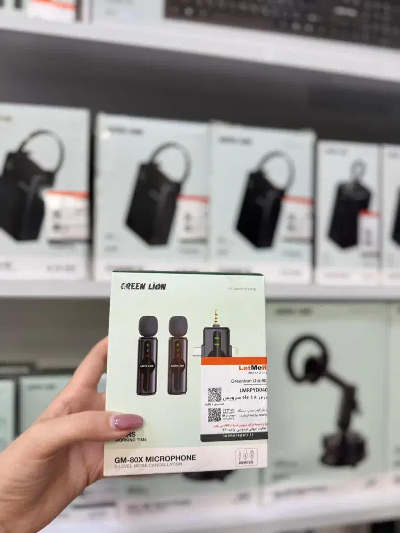 میکروفن|پخش‌کننده همراه|اهواز, نادری|دیوار