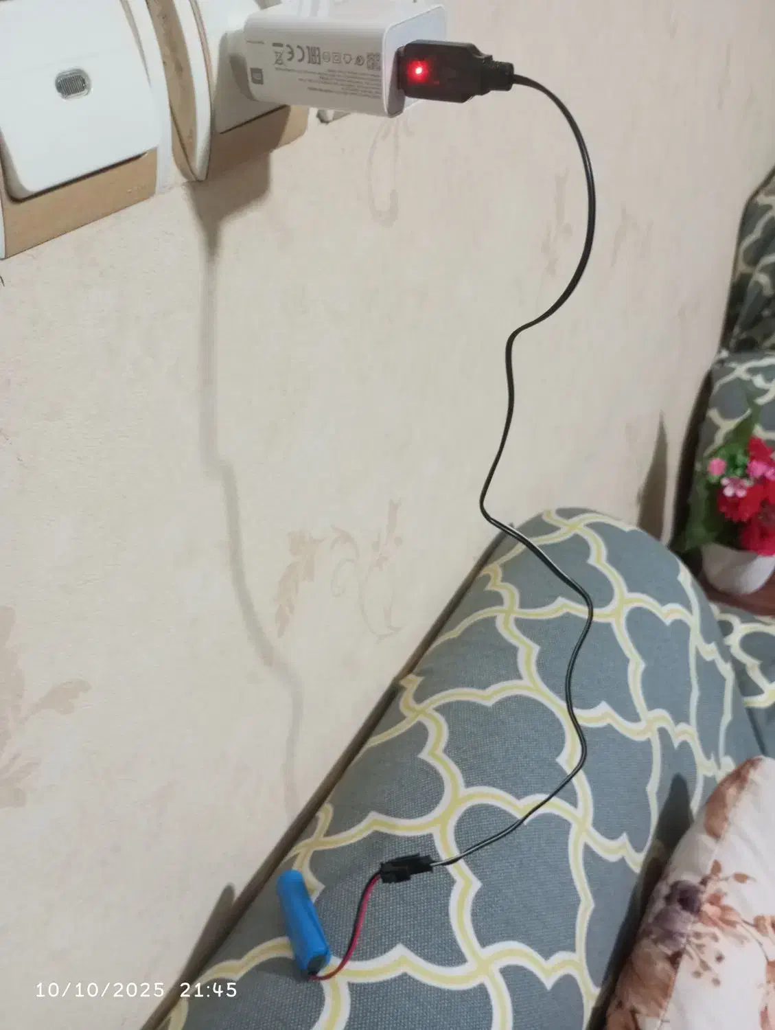 ماشین کنترلی|اسباب‌‌بازی|تالش, تالش|دیوار