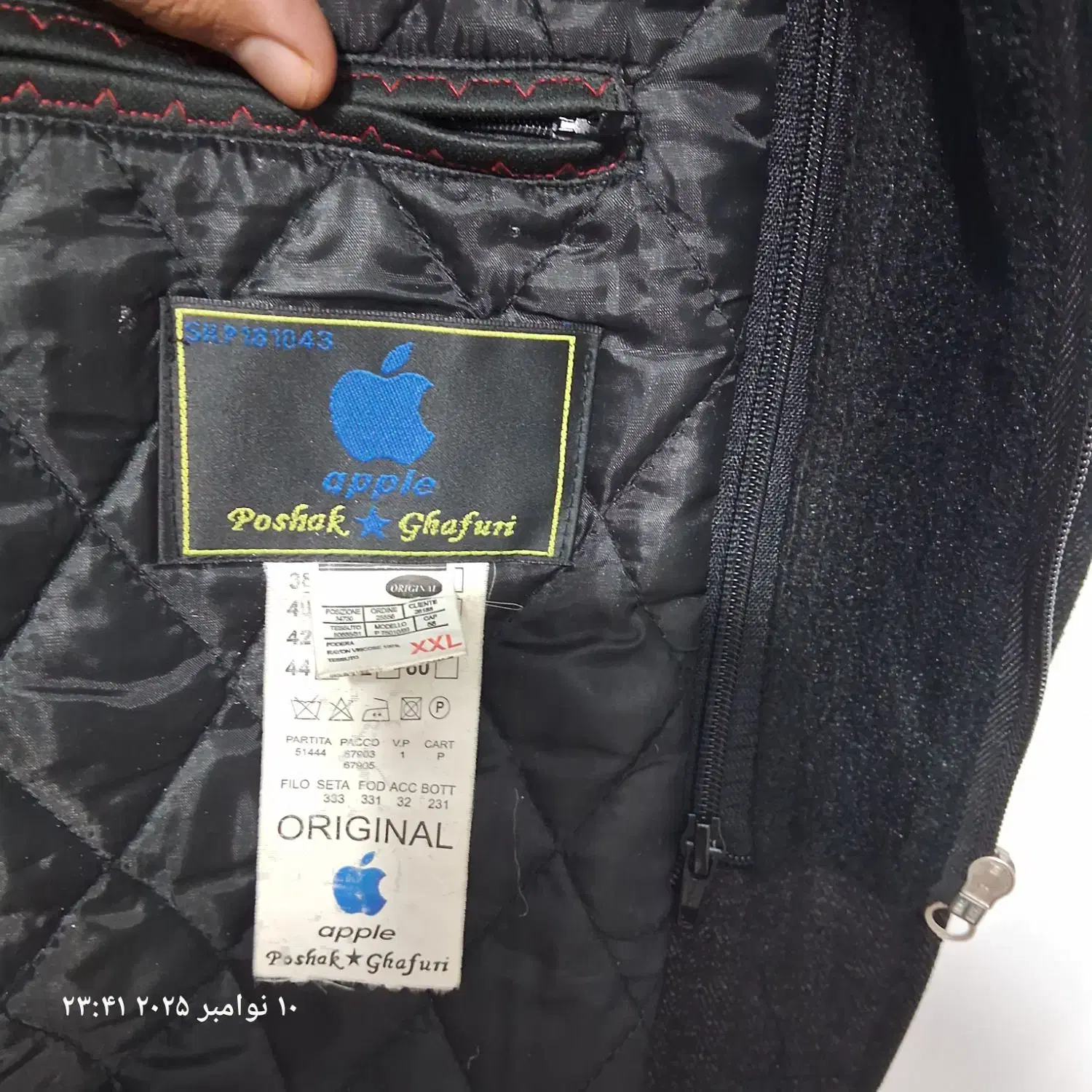 پالتو مردانه در حد نو|لباس|میانه, |دیوار