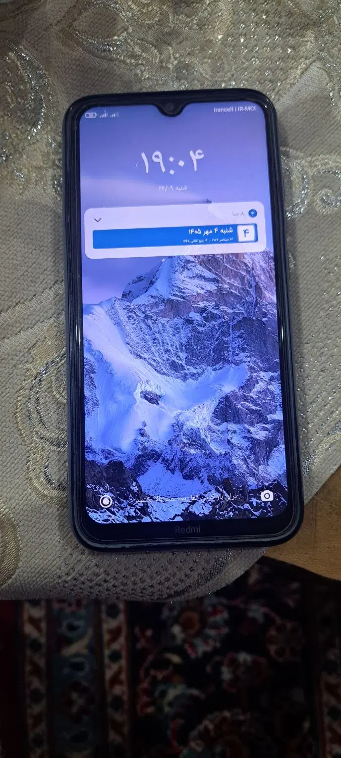 not 8|موبایل|کاشان, کارگر|دیوار