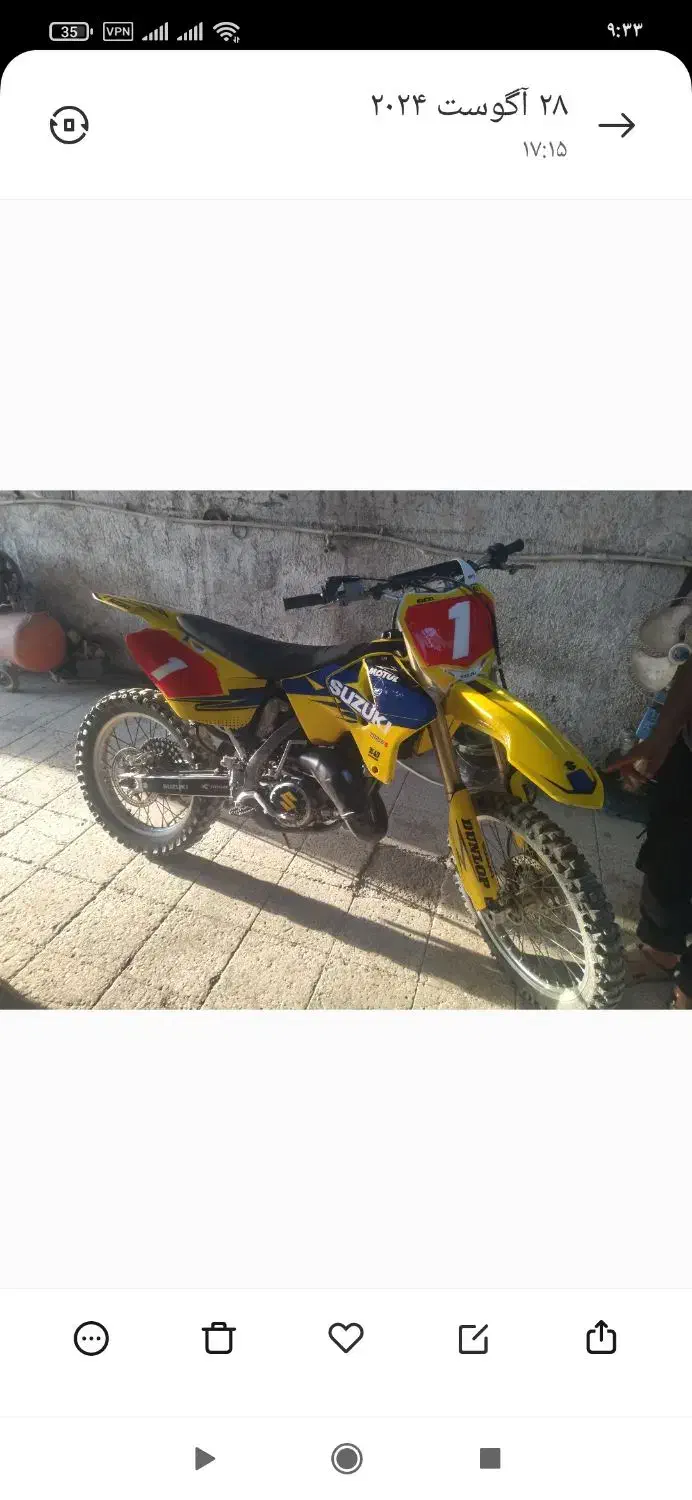 سوزوکی RM125|موتورسیکلت|تربت‌حیدریه, آغوی|دیوار