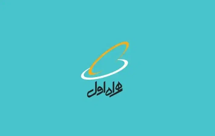 09127771079|سیم‌کارت|تهران, منیریه|دیوار