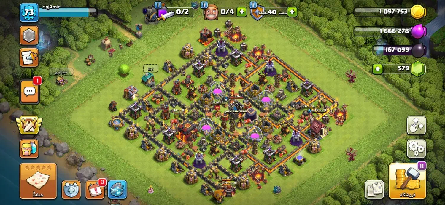 اکانت کلش آف کلنز|کنسول، بازی ویدئویی و آنلاین|تهران, پرستار|دیوار