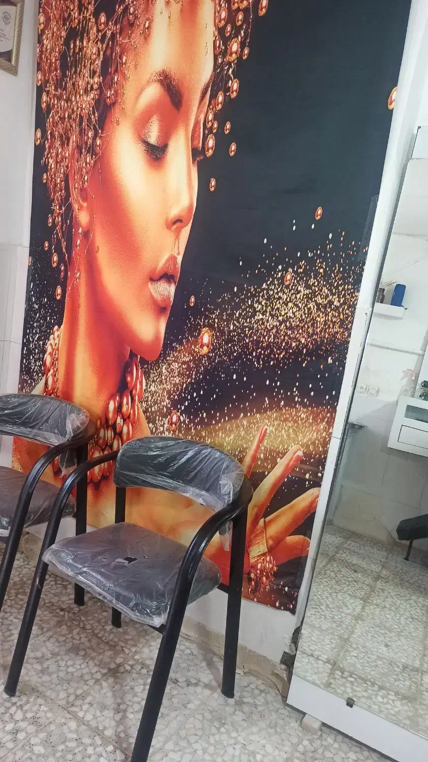 پرده|پرده، رانر، رومیزی|قم, انسجام|دیوار