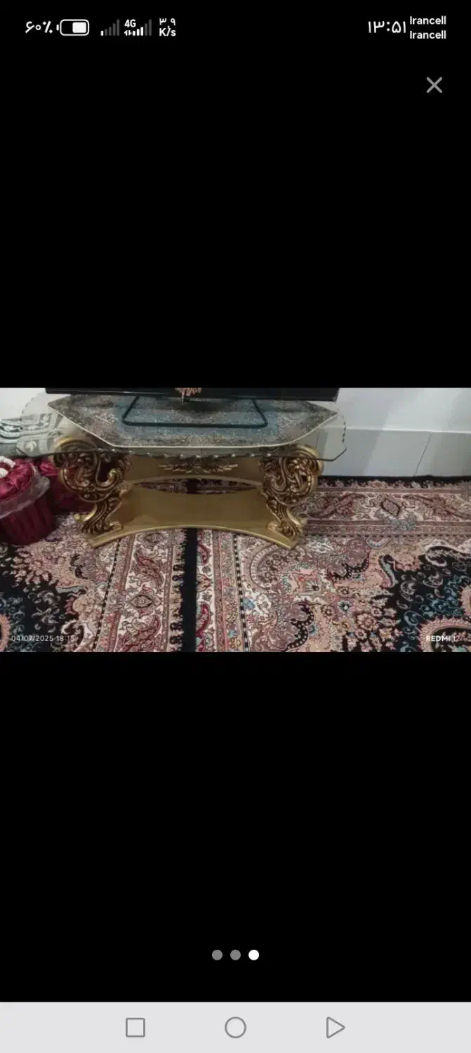 میز عسلی جلومبلی و ناهارخوری|مبلمان خانگی و میز عسلی|تربت‌حیدریه, باغ ملی|دیوار