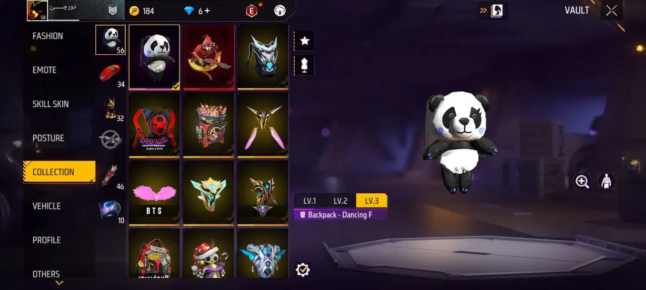 اکانت فری فایر|کنسول، بازی ویدئویی و آنلاین|تهران, خاک سفید|دیوار