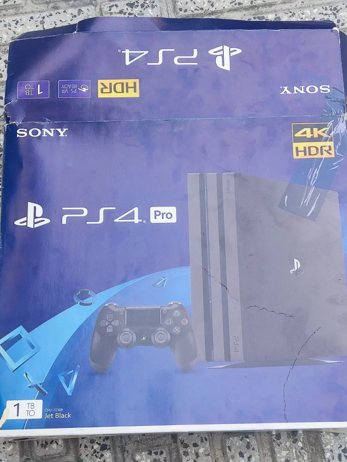 کارتون پی اس|کنسول، بازی ویدئویی و آنلاین|گرگان, |دیوار