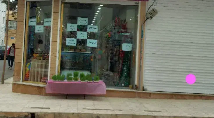 اجاره مغازه ۵۰متری خیابان محراب|اجارهٔ مغازه و غرفه|محمدشهر, همایون ویلا|دیوار