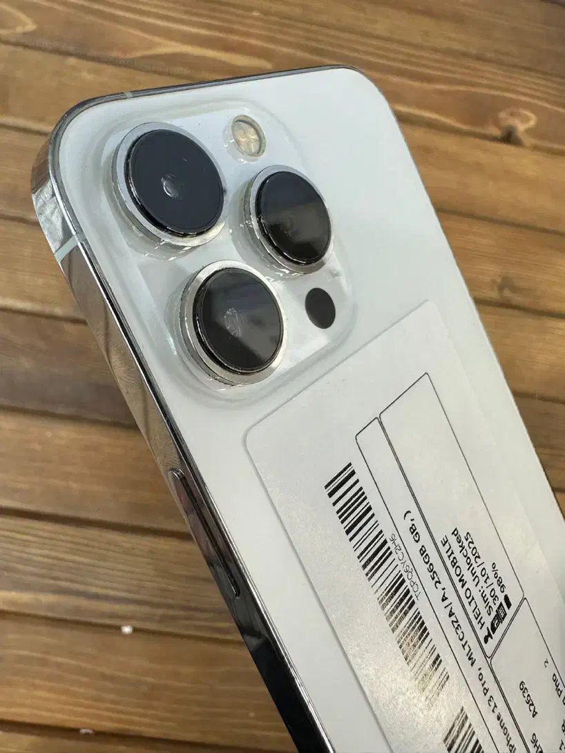 آیفون۱۳پرو ۲۵۶دوسیم|موبایل|یزد, |دیوار