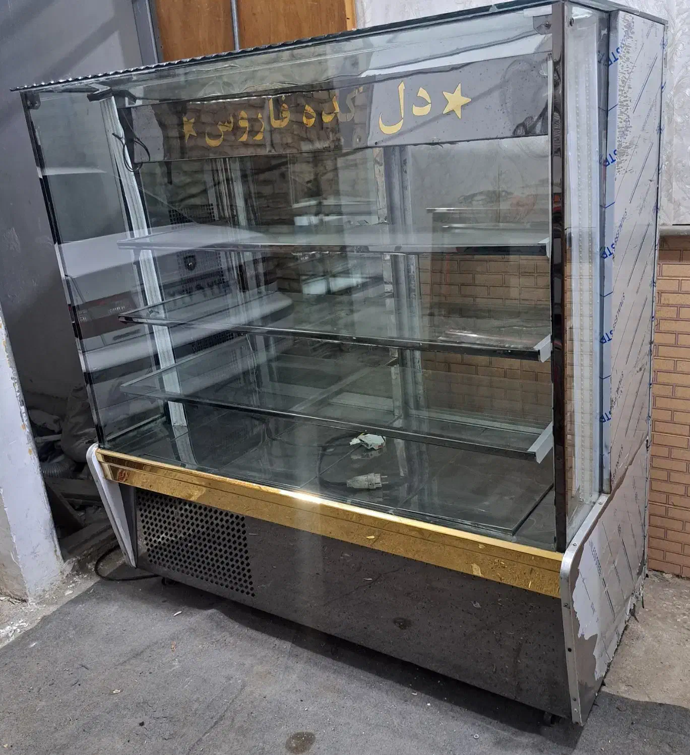 یخچال مکعبی استیل ویترینی سالم جیگرکی مرغ فروشی و.|فروشگاه و مغازه|شهریار, شهریار|دیوار