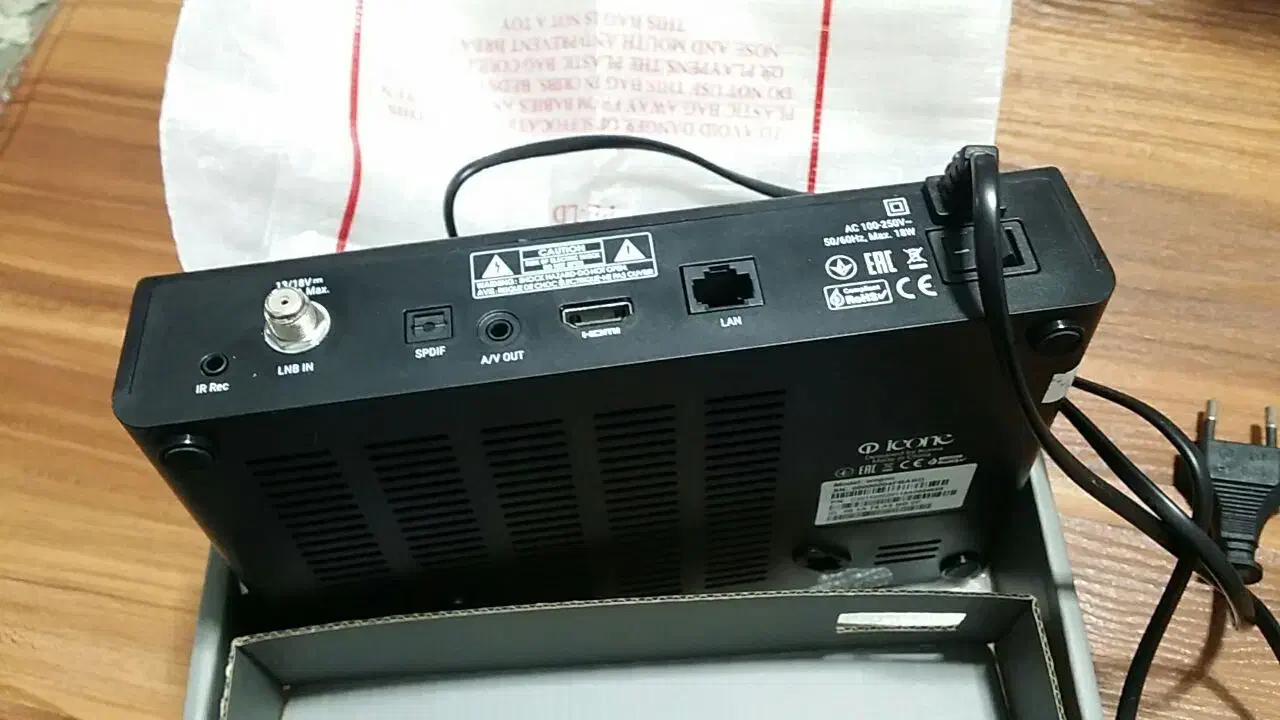 آنتن دیجیتالی|صوتی و تصویری|اردبیل, |دیوار